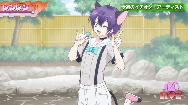 初恋モンスター 2話 感想 他の下ネタが霞むくらい長澤さんのキャラがヤバイ にわか速報