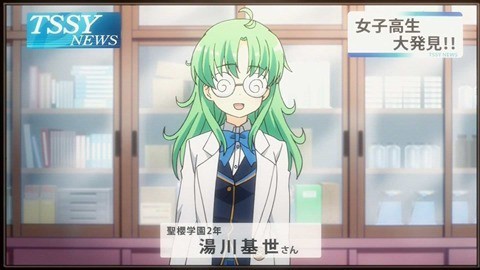 ガールフレンド 仮 12話 感想 いつも通りのgfらしい日常回 良い癒やしアニメだったな にわか速報