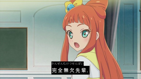 アイカツスターズ 46話 感想 S4戦スタート 劇組頂上決戦の結末は にわか速報