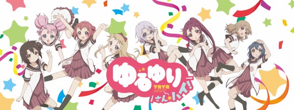 ゆるゆりの制作が動画工房からtyoに変わったけど作画のどこが変わっただろう にわか速報