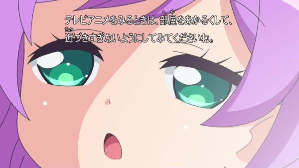 プリパラ 130話 感想 語られるジュリィの思い 涙腺が壊れた にわか速報