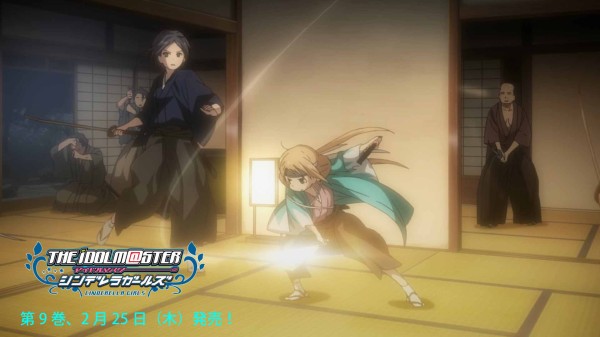 アイドルマスターシンデレラガールズ 26話の劇中劇はアイドルマスターシン選組ガールズ きらり絶対つよい にわか速報