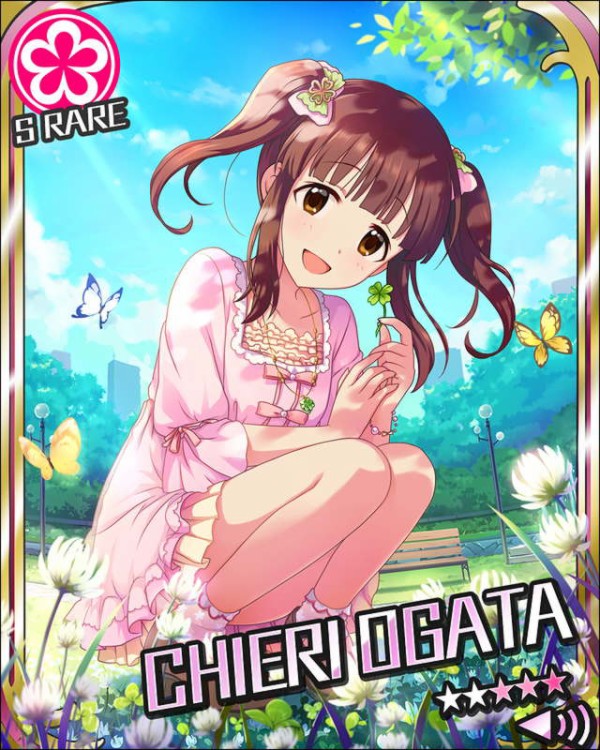 アイドルマスターシンデレラガールズ 緒方智絵里ちゃんっていう可愛い大天使 にわか速報 アイドルマスターシンデレラガールズ 緒方智絵里ちゃんっていう可愛い大天使 にわか速報