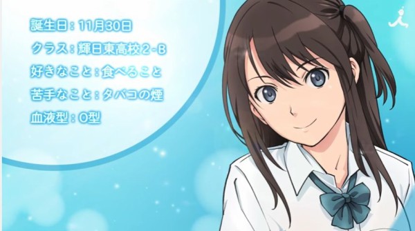 アニメ セイレン 常木耀 Cv 佐倉綾音 と桃乃今日子 Cv 木村珠莉 2人のヒロインの設定画 紹介pvが公開 にわか速報