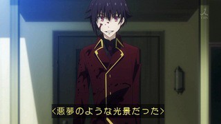 魔法戦争 第12話 最終話 感想まとめ 大切な事は全部武くんが言ってくれた 来週も気になるな にわか速報 魔法戦争 第12話 最終話 感想まとめ 大切な事は全部武くんが言ってくれた 来週も気になるな にわか速報