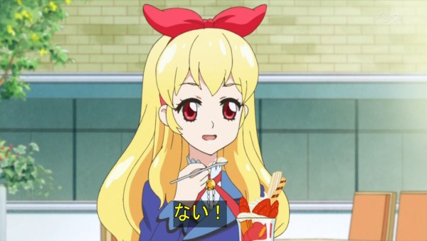 アイカツ ってセリフが可愛いと思う にわか速報 アイカツ ってセリフが可愛いと思う にわか速報