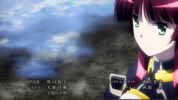 聖剣使いの禁呪詠唱 ワールドブレイク 10話 感想 アンジェラさんの全裸治療きたあああ 兵法すげえｗｗｗ にわか速報