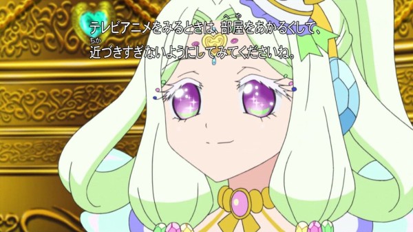 プリパラ 118話 感想 ひどい問題の先延ばしを見た にわか速報