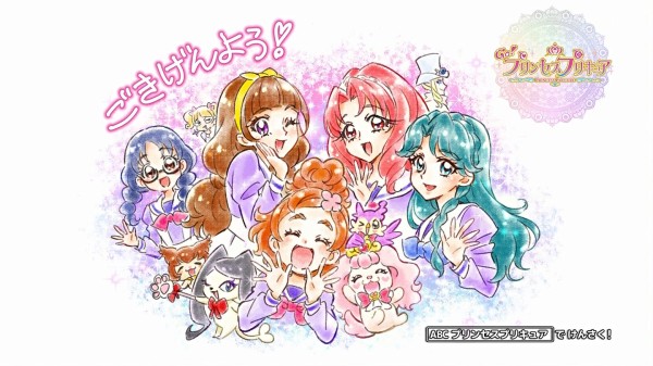 Go プリンセスプリキュア 50話 最終回 感想 絶望しても夢は生まれる 最後まで本当に良い作品だった にわか速報