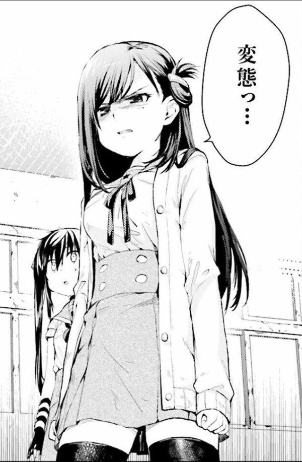 がっこうぐらし りーさんこと若狭悠里さんが理想像すぎる にわか速報 がっこうぐらし りーさんこと若狭悠里さんが理想像すぎる にわか速報