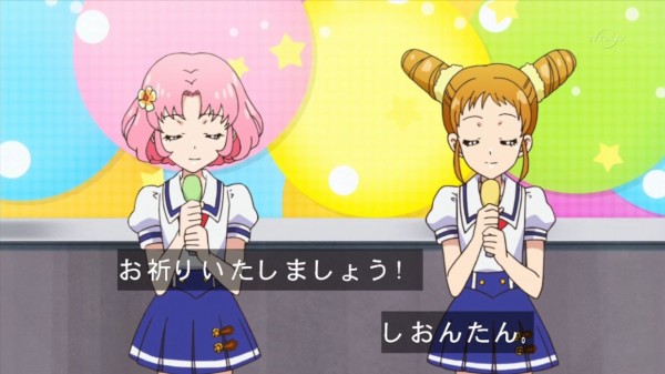 アイカツ 148話 感想 しおんたんのライブがついに サプライズ多すぎてテンション上がりっぱなし にわか速報 アイカツ 148話 感想 しおんたんのライブがついに サプライズ多すぎてテンション上がりっぱなし にわか速報