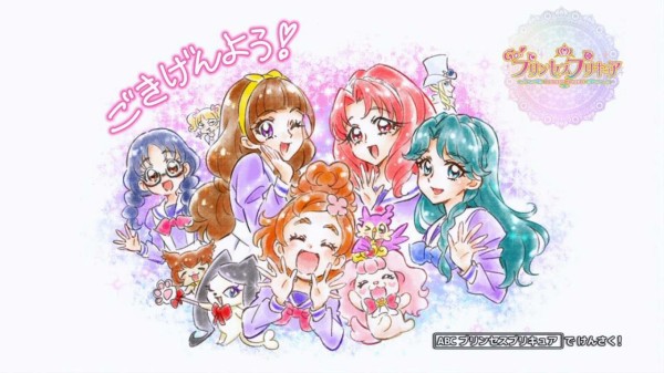 Go プリンセスプリキュア 50話 最終回 感想 絶望しても夢は生まれる 最後まで本当に良い作品だった にわか速報