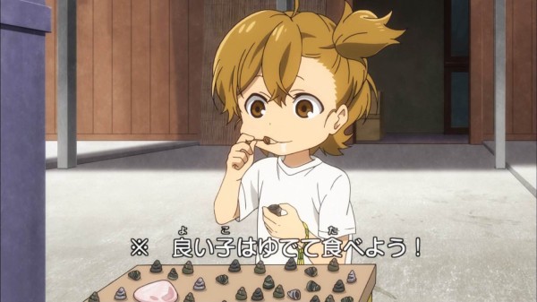 ばらかもん 6話感想 半田先生の成長 やっぱりなるとひな 最後のたまｗｗｗ にわか速報