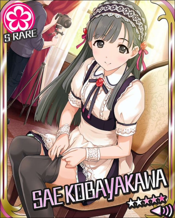 アイドルマスターシンデレラガールズ 月末ガチャのお時間です メイドセレクションsr 十時愛梨 神谷奈緒 小早川紗枝 にわか速報