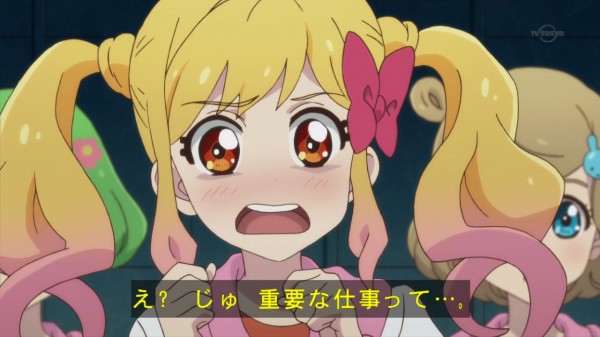 アイカツスターズ 4話 感想 裏方仕事を通してゆめちゃんも順調に学んでいる にわか速報