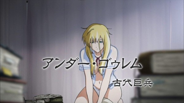 ブレイクブレイド 第1話 王道of王道 重厚感あるロボアニメいいな ヒロインは人妻か にわか速報