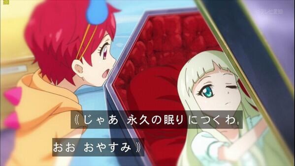 アイカツ のキャプ画像の汎用性高すぎるだろｗｗｗ にわか速報