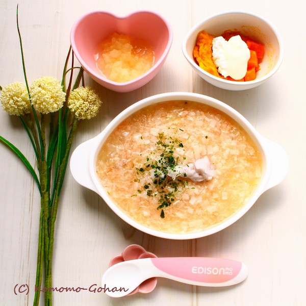 離乳食メモ 秋鮭とキャベツのうどん 里いもマッシュ添え の献立 しみじみ ごはん