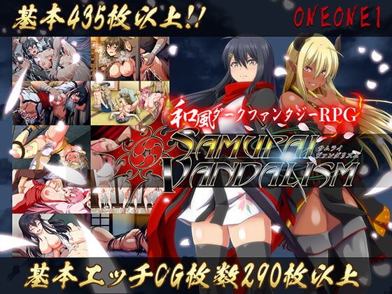 快挙 エロ同人rpg販売2日で2万本売れてしまうｗｗｗｗｗ ど じんrpgファン