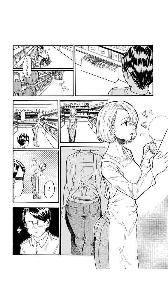 日常生活　エロ 日常生活のさりげないエロ画像 - 性癖エロ画像 センギリ