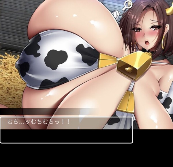 Gifデビルカーニバルデビルカーニバルエロシーン462枚