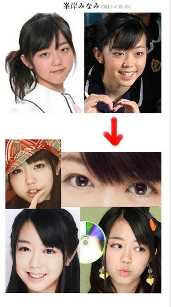 画像 峯岸みなみの卒アル流出 これはいじってますわｗｗｗｗｗｗｗｗ 日刊芸能ラブブログ