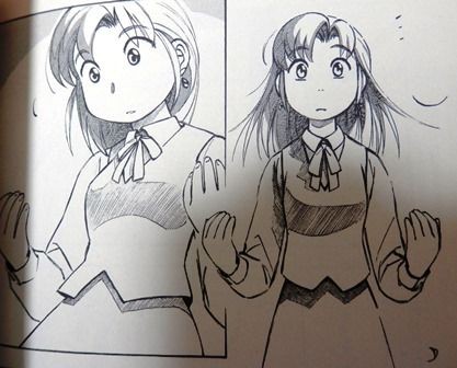 ヨコハマ買い出し紀行、12巻。 : とりとめのないまいにち