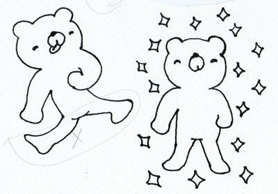 クマイラスト ぐるぐるサロン