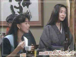 101回目のプロポーズ再放送見た ひとり言