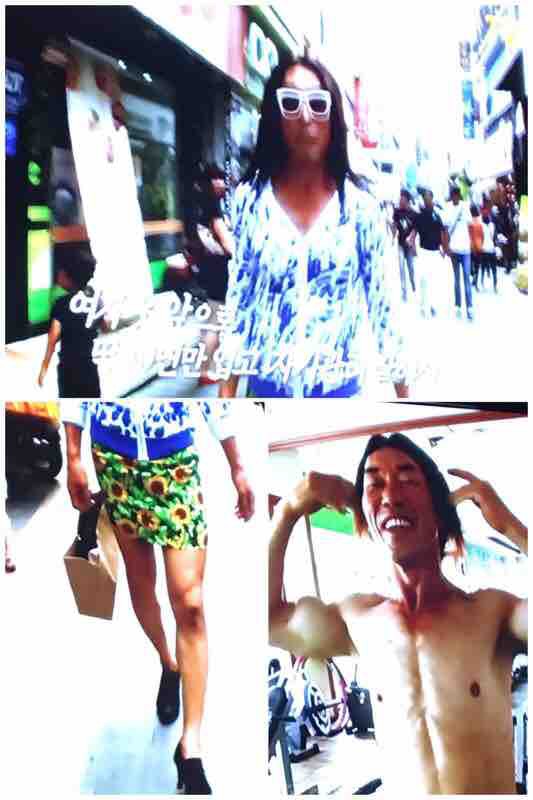 韓国のドキュメントで見た 女装おじさん ひとり言