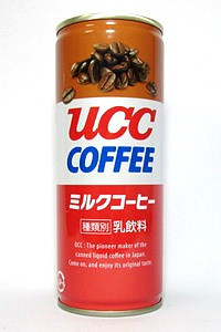 缶コーヒーレビュー Ucc ミルクコーヒーを飲んでみた感想 缶コーヒー探求 レビューブログ 淀橋二郎ドットコム