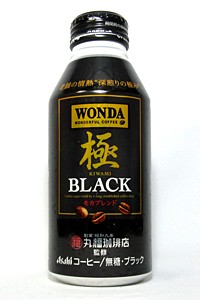 アサヒ ワンダ 極ブラック ボトル缶 ４００ｇ ４ アサヒ飲料 の口コミ レビュー 評価点数 ものログ