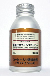 缶コーヒーレビュー 無印良品 黒糖仕立てのミルクコーヒーを飲んでみた感想 缶コーヒー探求 レビューブログ 淀橋二郎ドットコム