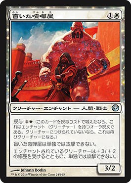 【MTG】レアカードまとめ売り② MTG】ニューカペナの街角の低確率で当たるエッチングFoilカード