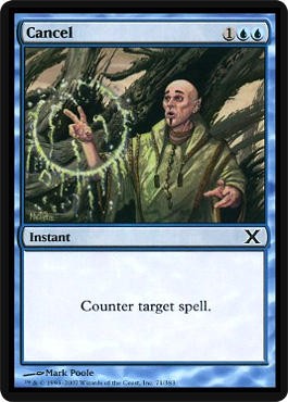 フルスポイラーを待っている間に与太話 First Comes Rock Mtg またぎ ブログ