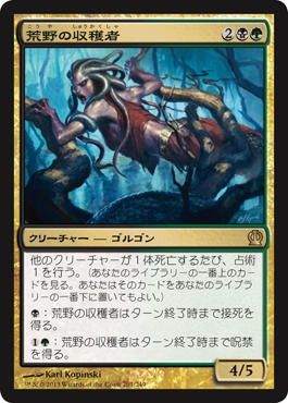 【まるMTGまとめ】 3d506bb3-55b6-4459-a388-