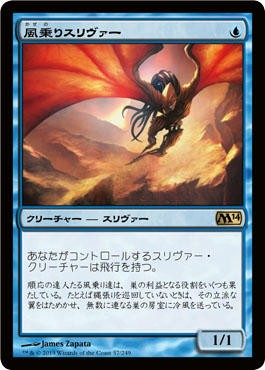 M14スポイラー強そうなクリーチャー達 ～【腐れ肺の再生術師】の