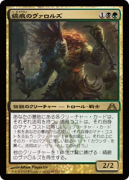 アリスト クラッツ