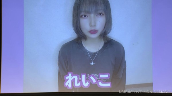 NMB48】出口結菜生誕祭まとめ【ゆいな】 : NMB48まとめったー NMB48】出口結菜生誕祭まとめ【ゆいな】 : NMB48まとめったー
