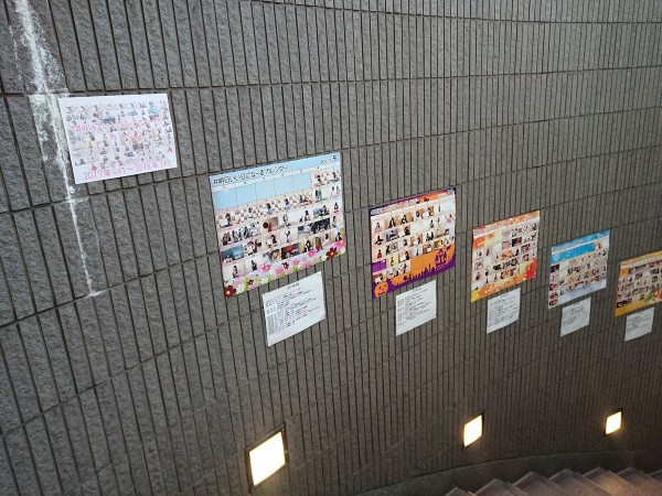 NMB48】古賀成美生誕祭まとめ【なる】 : NMB48まとめったー