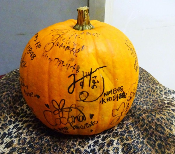NMB48】研究生公演で研究生が描いたハロウィン特別ポストカードを配布