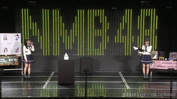 Nmb48 横野すみれ生誕祭まとめ すーちゃん Nmb48まとめったー