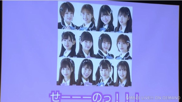NMB48】杉浦琴音生誕祭まとめ【ことちゃん】 : NMB48まとめったー