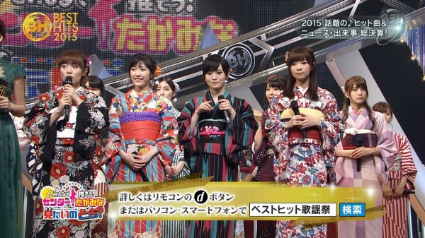 Nmb48 ベストヒット歌謡祭15で ドリアン少年 を披露 キャプ画まとめ Nmb48まとめったー