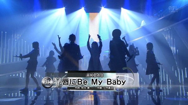 Nmb48 ベストヒット歌謡祭15で ドリアン少年 を披露 キャプ画まとめ Nmb48まとめったー