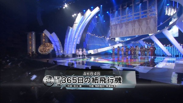 Nmb48 ベストヒット歌謡祭15で ドリアン少年 を披露 キャプ画まとめ Nmb48まとめったー