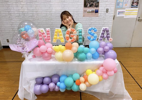 劇場公演 生写真 セット 渋谷凪咲 Queentet なぎちゃんねる 生誕祭 Amazon.co.jp: 劇場公演 生写真 セット 渋谷凪咲 Queentet なぎ