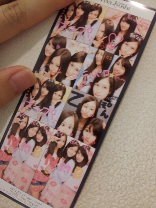 矢倉楓子、谷川愛梨、小谷里歩 矢倉楓子、谷川愛梨、小谷里歩