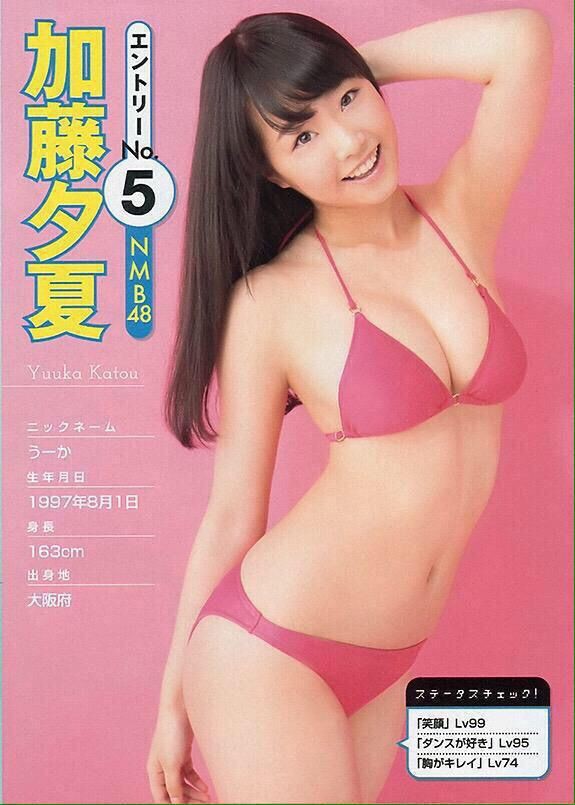 NMB48で一番水着姿がハアハアできるメンバー（画像有） : NMB48まとめ