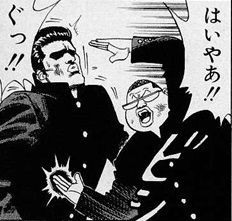 漫画 スラムダンクの桜木花道が 50人連続でフラれる ってありえんよな Nndm Jまとめ